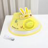 Cartoon Bear Sun Hat Baby Sun Hat UV Protection Children Sun Hat Summer Sun Hat Boys and Girls Outdoor Sports