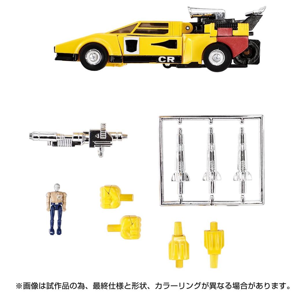 Transformers Missing Link Sunstreaker Action Figure T-SPARK C-05