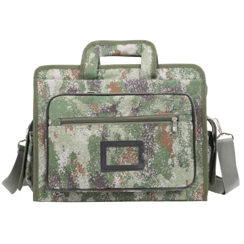 Rongbing Tactical Camouflage Laptop Briefcase 1