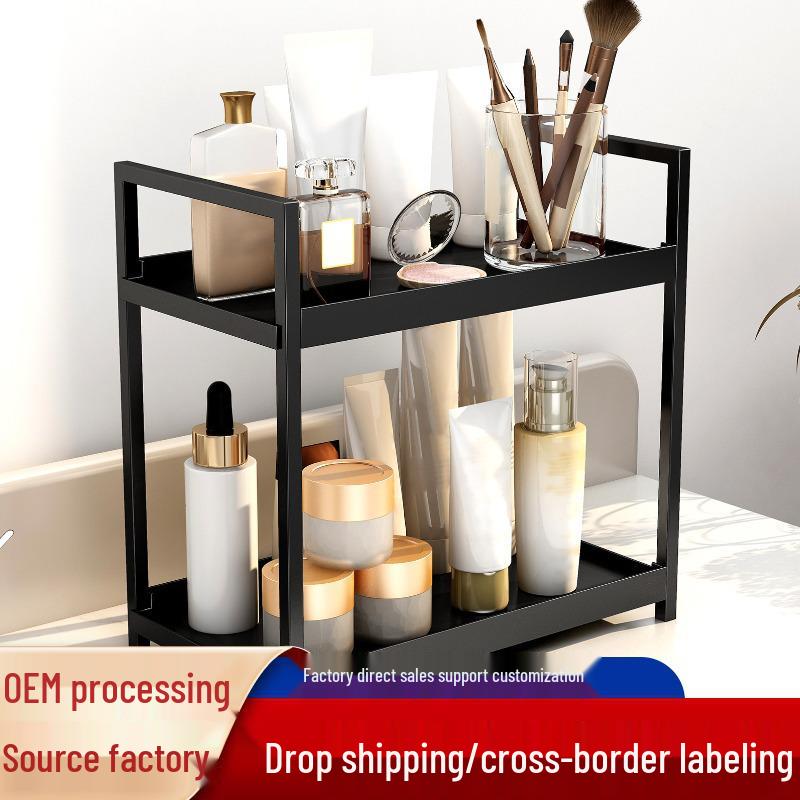Double-Layer Desktop Storage Rack for Perfume, Cosmetics, Bathroom, Dressing Table, and Kitchen Organization