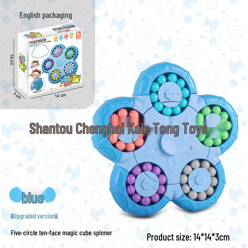 Six-Sided Rotating Magic Bean Puzzle Spinner for Kids - Creative Brain-Boosting Toy