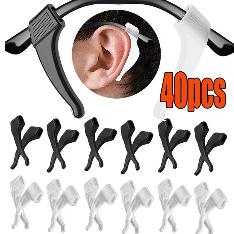 Anti-slip Silicone Ear Grip Glasses Eyeglasses Leg Ear Hook Stopper Bracket Fastener Accessories Temple Tip Eyewear Holder
