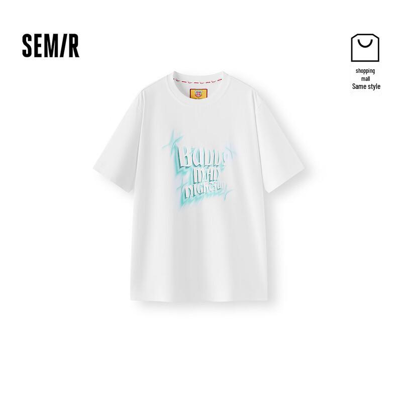 Semir Men s Oversized Letter Print Short-Sleeve T-Shirt XS