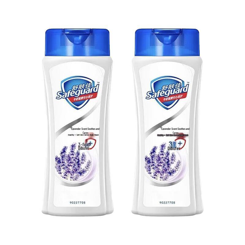 Safeguard Healthy Skin Lavender Body Wash