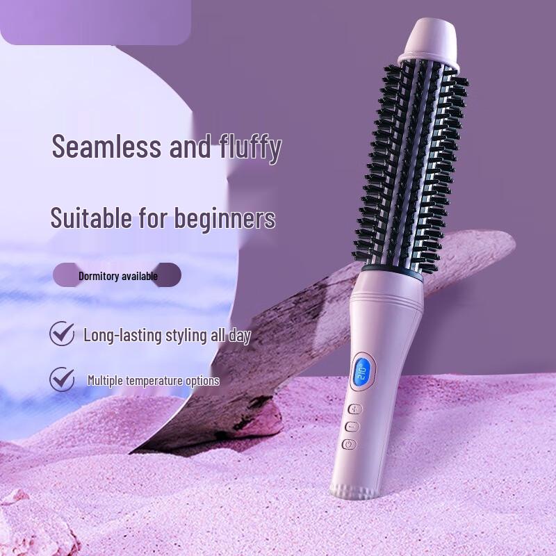 Lanx Portable Negative Ion Hair Waver CN plug (adapter included)