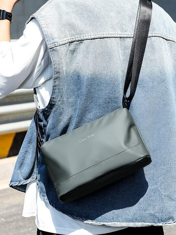 Trendy Men's Korean Crossbody & Shoulder Bag - Waterproof, Multi-Compartment, Large Capacity Backpack