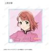 Love Live! Nijigasaki High School Idol Club Original Illustration: Ryōran! Victory Road Ver. Trading Acrylic Stand Panels (Box of 13)