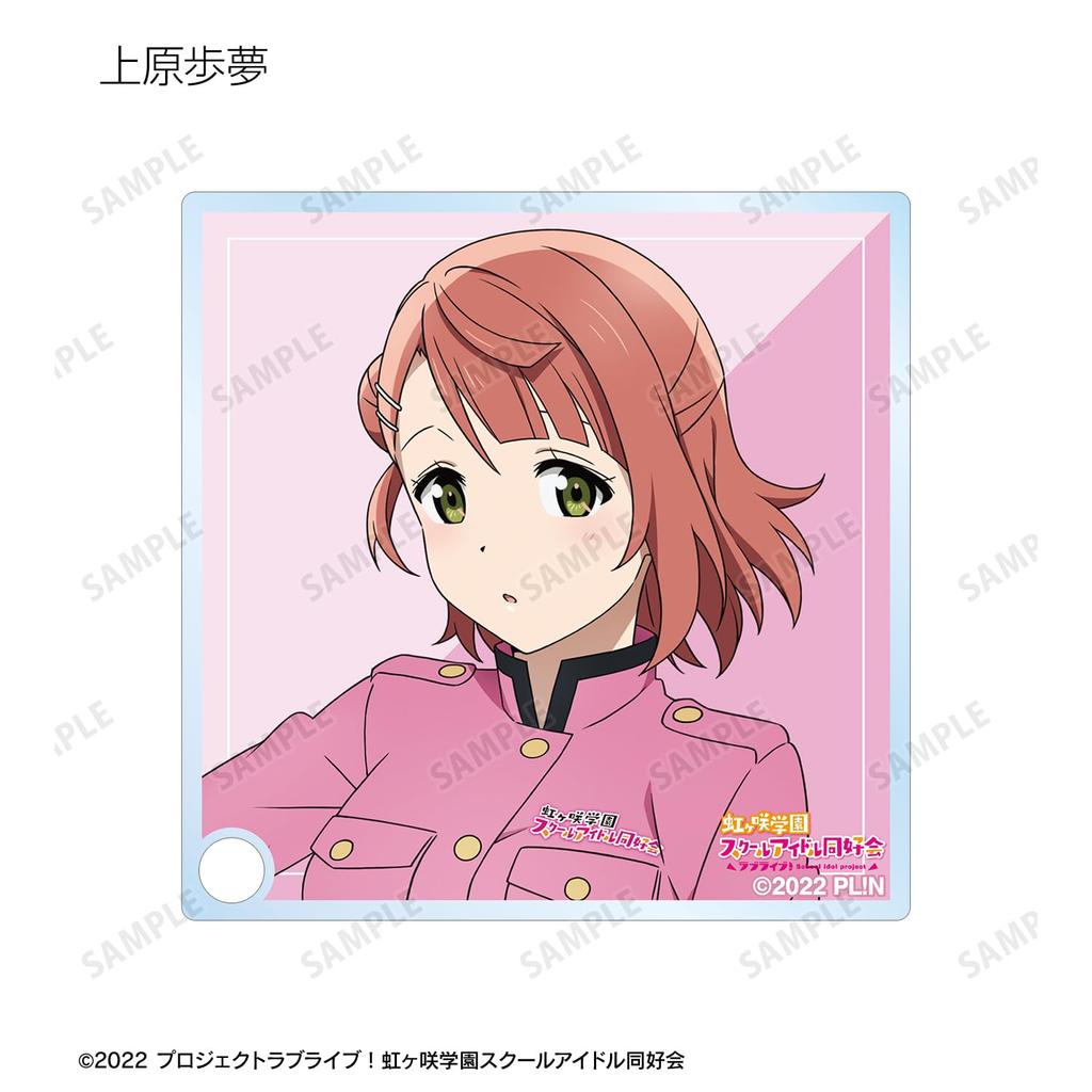 Love Live! Nijigasaki High School Idol Club Original Illustration: Ryōran! Victory Road Ver. Trading Acrylic Stand Panels (Box of 13)