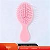 Macaron Mini Anti-Tangle Heart Cushion Brush - Portable, Cute, and Girly Massage Comb