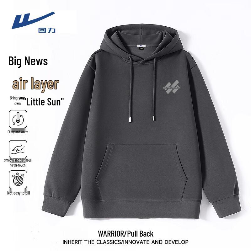 Мужская повседневная толстовка с капюшоном Warrior 3XL