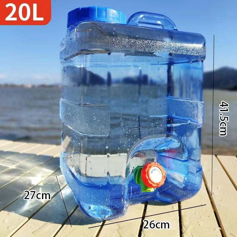 ZISIZ Vertical Square Transparent Plastic Bucket