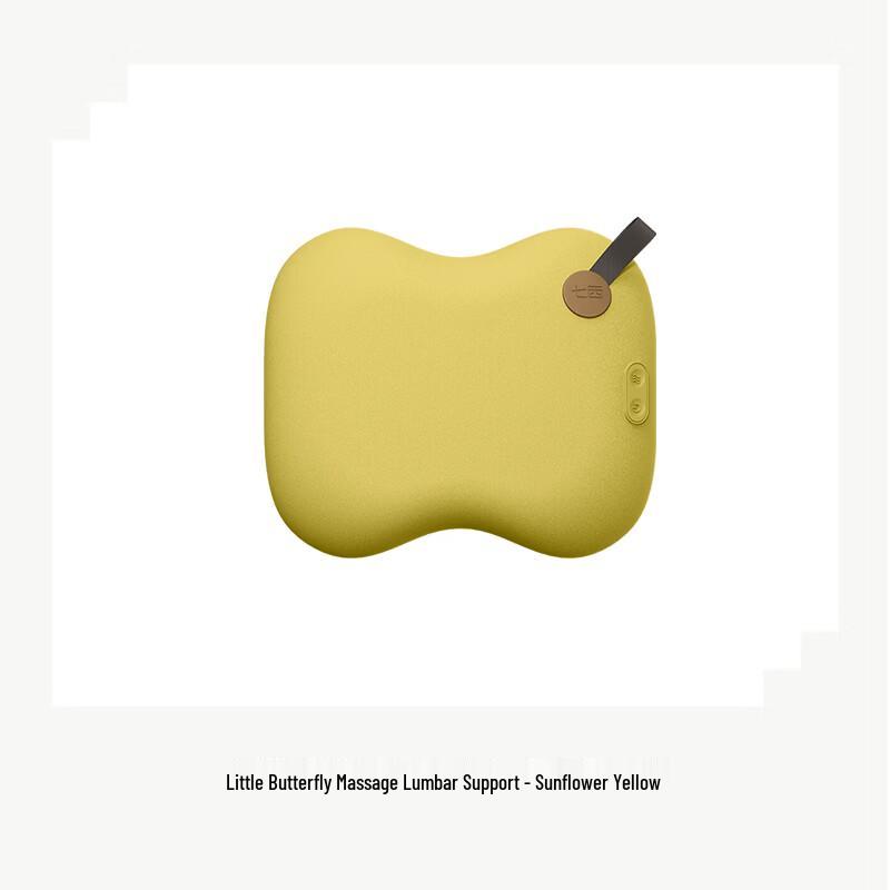 7C Little Butterfly Kneading Massage Lumbar Pillow