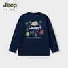 Kids Long-Sleeve T-Shirt