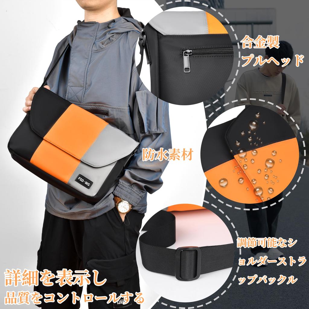 FSDWG Shoulder Messenger Crossbody for and Outdoors Bag, One-Shoulder Bag, Bag, Waterproof, 2-Way, Commuting, School, Travel,