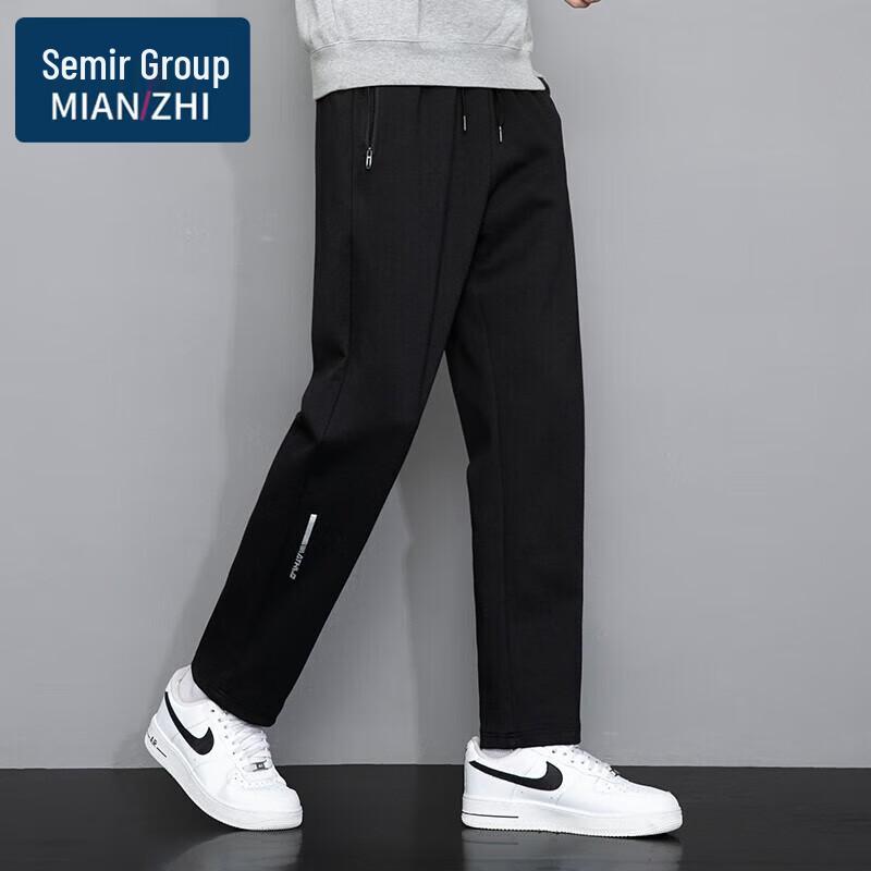 Men's Loose Fit Cotton Casual Pants