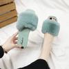 2025 Fall/Winter New Fashionable Furry Slippers for Women - Outdoor Wear & Indoor Home Slippers for Ladies - Winter
