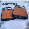 High-end Wooden Phone Case for IPhone 17 Pro Max 17 Air 16 Pro 15 14 13 12 11 Walnut Soft Edge All-inclusive Protective Cover