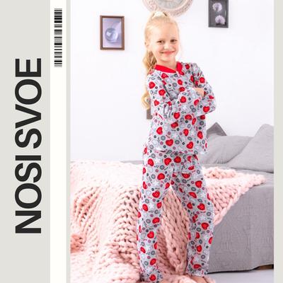 Girls’ Button-Up Pajama – Soft Fabric & Cute Prints, Demi-season, 6077-024-5 HC