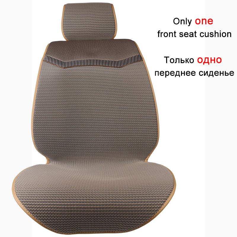 

3D сетчатый чехол для автомобильного сиденья, дышащий плащ, авто, летняя крутая подушка для одного переднего сиденья, защита автомобиля 1 front Beige