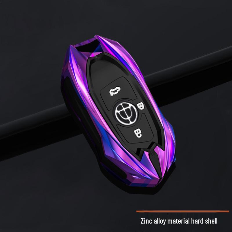 

Compatible Key Case Cover for Zhonghua V3, V5, V6, V7, H530, H330 Models