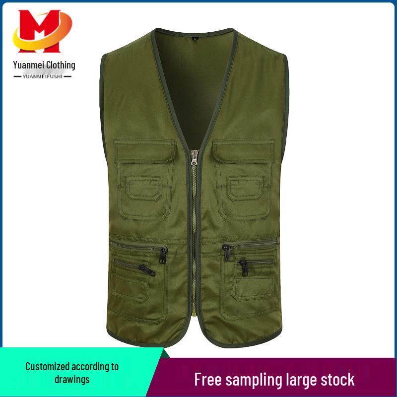 Custom Embroidered Casual Vest for Outdoor Volunteer Activities and Events