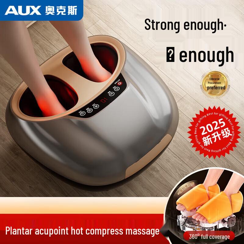 

Aux Full Automatic Foot Massager with Heat and Air Compression