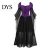 Wave Collar Dress Vinatge Women Irregular Horn Sleeve Solid Color A-line Big Hem Slim Square Neckline Waist Pleated Lace-up Strap Medieval Halloween
