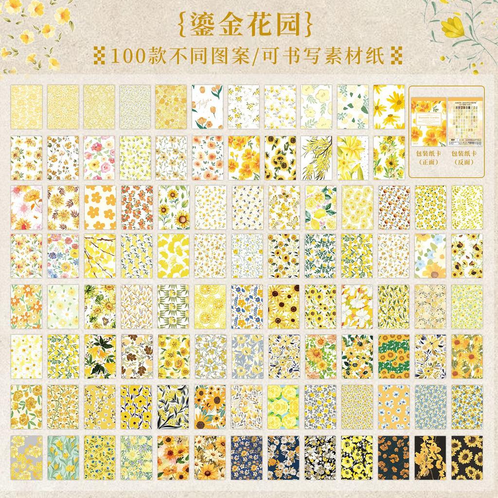 1book/100pcs Retro Floral Ditsy Pattern Craft Paper, Vintage Flower Prints & Thick Material, for Journal DIY Scrapbook Deco