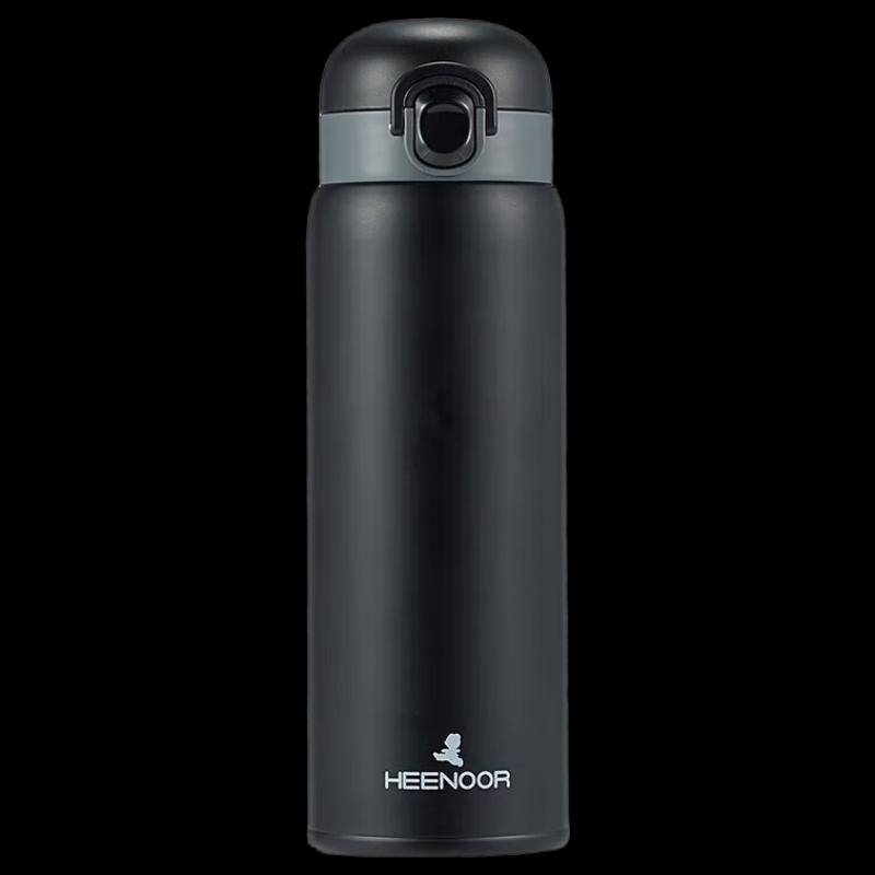 Xinuo Portable Sports Vacuum Flask