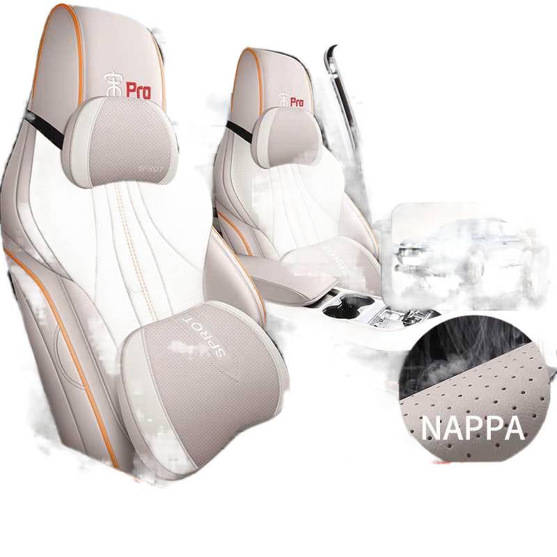 BYD Song Pro Special Seat Cushion: Universal Four-Season Full Coverage Seat Cover