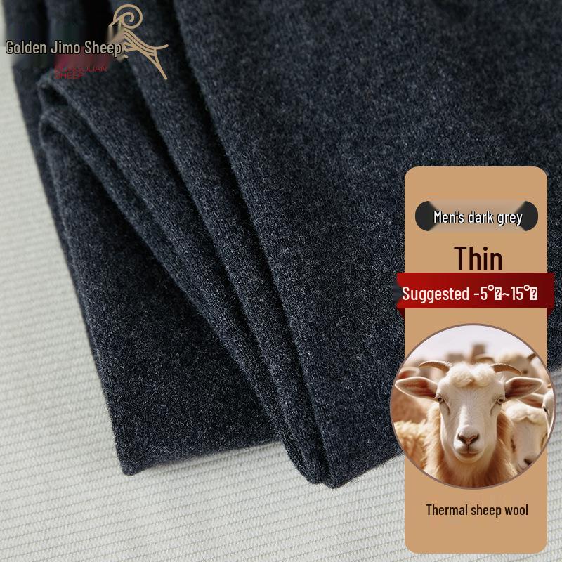 100% Pure Wool Seamless High Elastic Autumn & Winter Warm Cashmere Pants for Middle-Aged & Elderly Men and Women