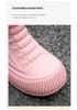 Women's Korean Style Non-Slip Waterproof Rain Boots with Cotton Padding - Casual Outdoor Rubber Shoes