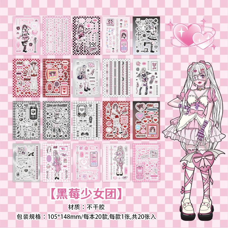 20sheets Kawaii Japanese Cartoon Manga Sweet Cool Girl Die Cutting Sticker Book Scrapbook DIY Material Cute Stationery Stickers