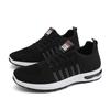 New Spring and Autumn Soft Soled Running Mesh Breathable Men's Casual Sports Shoes Trendy Mesh Walking and Hiking Men's Shoes