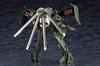Kotobukiya Hexa Gear Steel Rain 1/24 Scale Plastic Model Kit HG055, Approximately 337mm Long