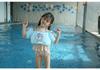 Toddler Swim Floats: Cartoon Armbands & Life Jackets