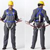 Long Zhan Full-Body 5-Point Fall Protection Safety Harness