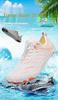 2024 Unisex Quick-Dry Non-Slip Walking & Water Shoes - Lightweight, Breathable, for Outdoor Activities & Fitness