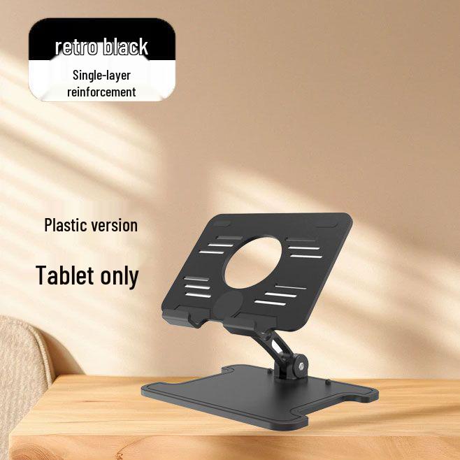 

Universal Portable Cooling Carbon Steel Laptop and Tablet Stand