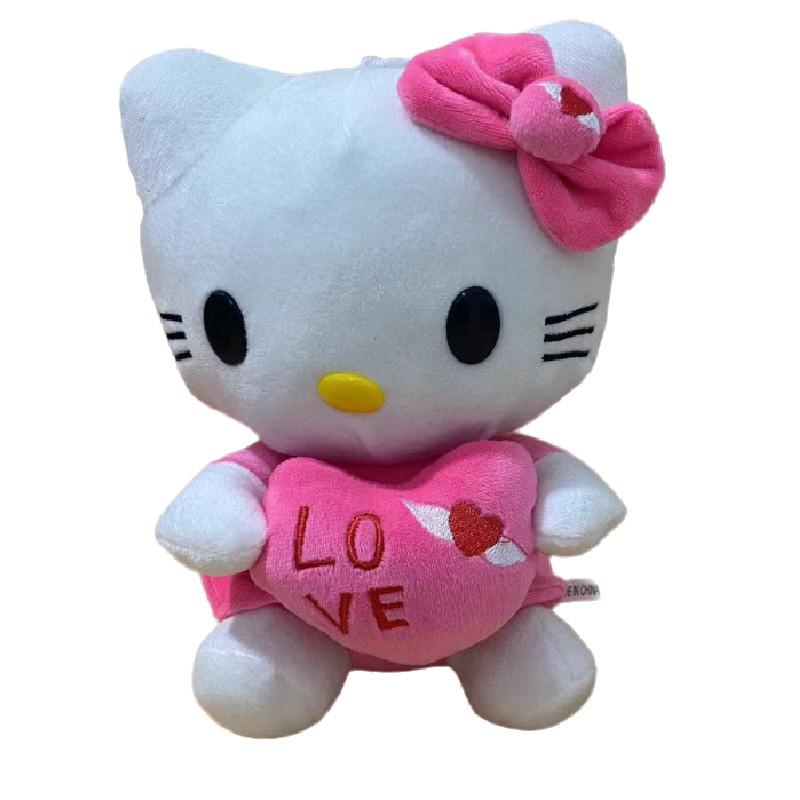 

Cute Kt Cat Plush Strawberry Heart Cat Doll Toy For Wholesale Soft Stuffed Animal Style 6