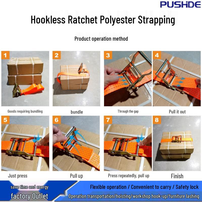 Hookless Ratchet Tie-Down Strap for Towing, Outdoor Fastening, and Car Rescue