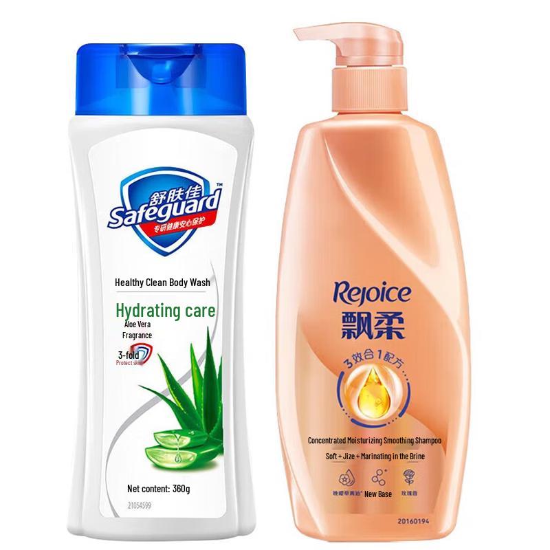 Safeguard Aloe Vera Shower Gel & Rejoice Shampoo Bundle