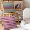 Geometric Zig Zag Wav Personalized Pillow Cover Kids Bedroom Wild Party Decor Pillowcase Kid Birthday Shower Gift