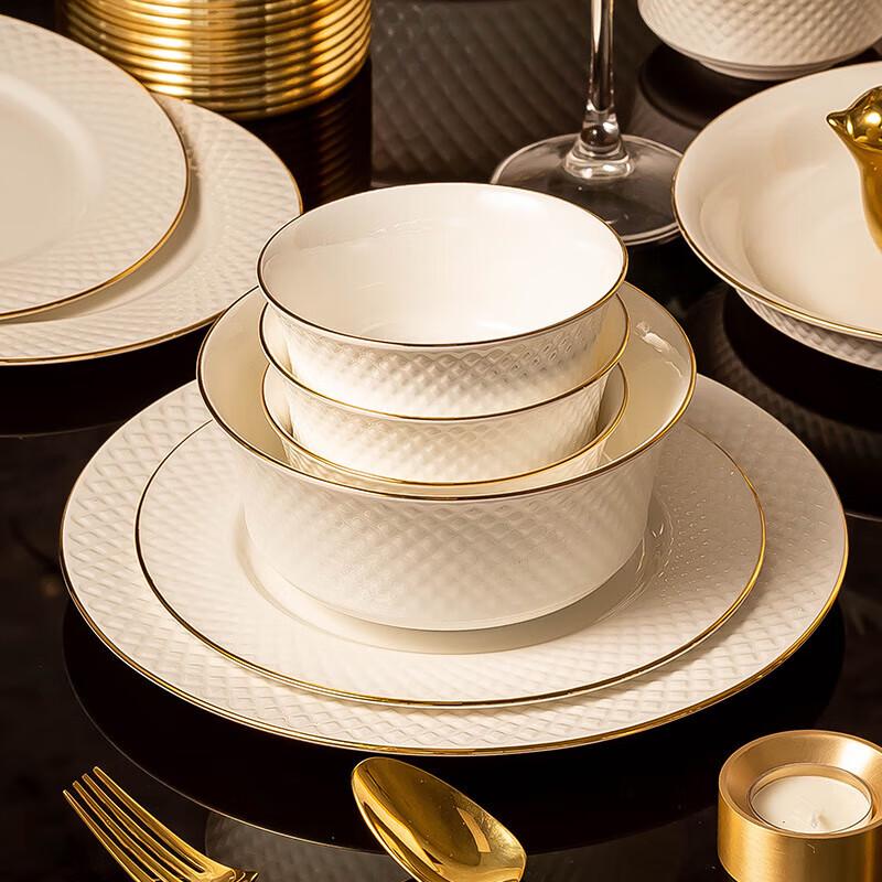 Jingdezhen Hand-Painted Gold-Trimmed Ceramic Deep Plate