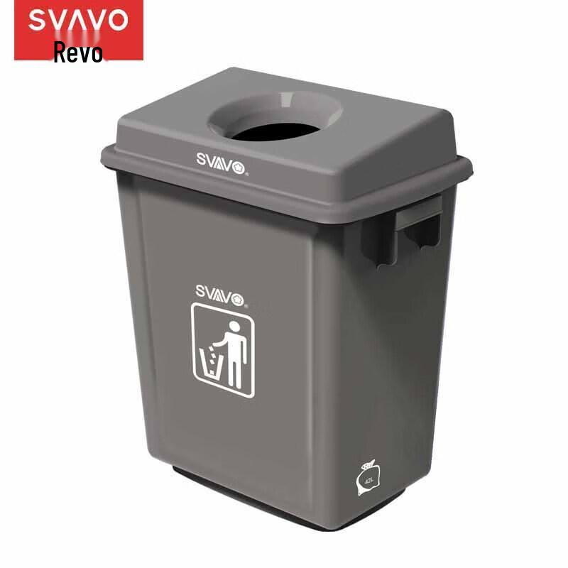 SVAVO Bathroom Plastic Trash Can with Lid