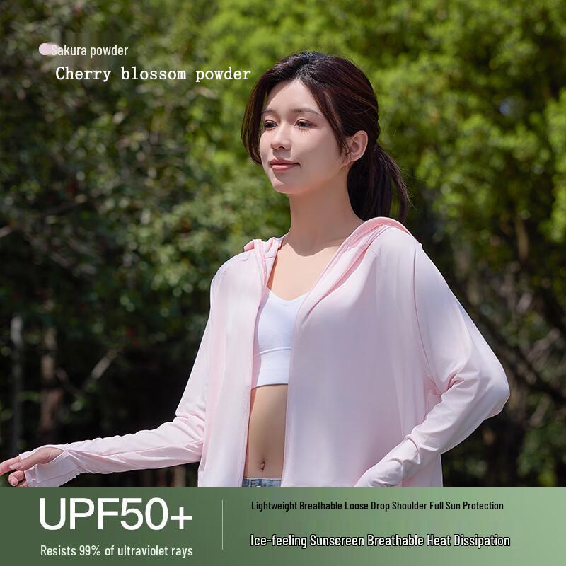 Women s UV Protection Ice Silk Sun Jacket XL