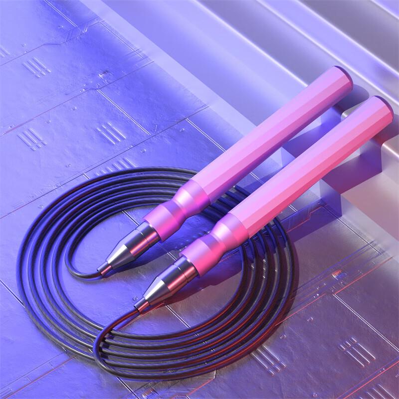 Longchan Professional Aluminum Alloy Speed Jump Rope