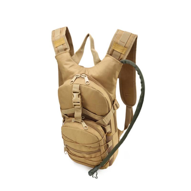 Li Shen Outdoor Hydration Backpack