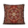Retro Persian Style Turkish Waist Pillow, Luxury Ethnic Palace Style B&B Hotel Model Room Decoration Sofa Pillow