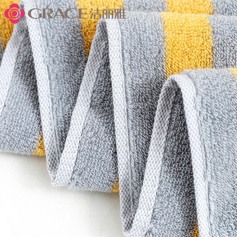 Cotton Soft and Easy To Absorb Water Striped Couple Towel Xinjiang Long-staple Cotton Gift